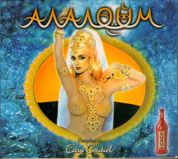 Various : Αλαλούμ (CD, Comp)