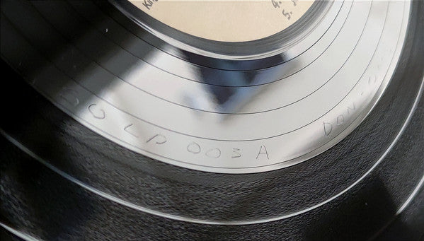 Carlton And The Shoes : Love Me Forever (LP, Album, RP)