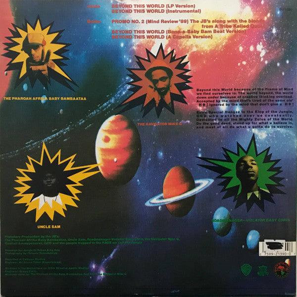 Jungle Brothers : Beyond This World (12", Maxi)