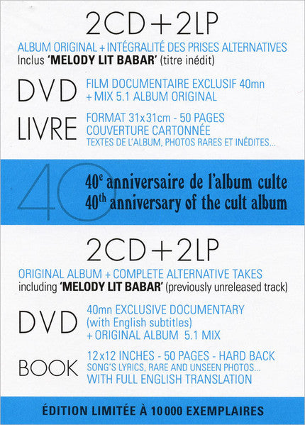 Serge Gainsbourg : Histoire De Melody Nelson (Box, Ltd + CD, Album, RE, RM + CD, RM + LP, Album,)