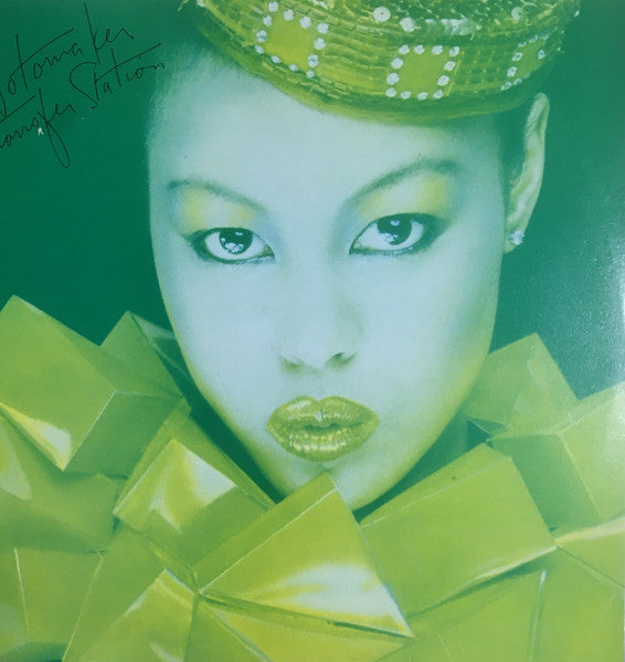 Fotomaker : Transfer Station (LP, Album)