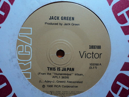 Jack Green : This Is Japan (7&quot;, Single)