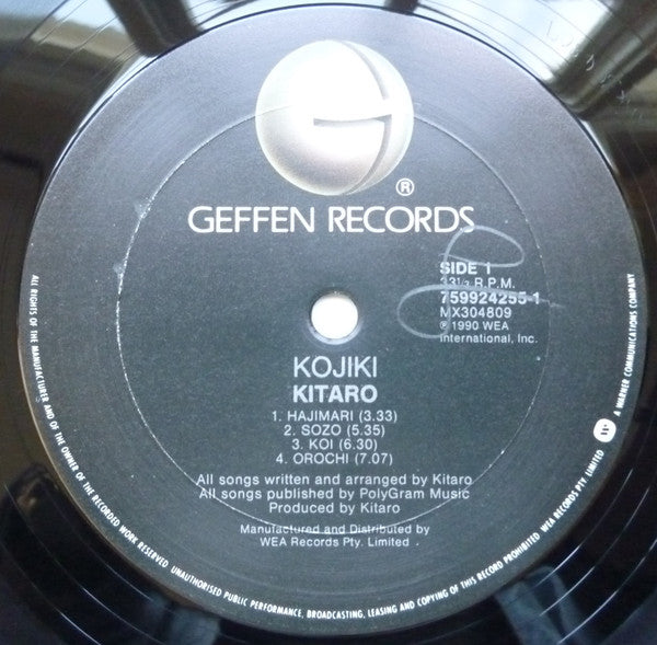 Kitaro : Kojiki (LP, Album)