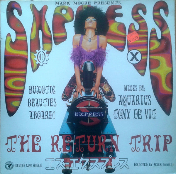 Mark Moore Presents S'Express : Theme From S·Xpress (The Return Trip) (12")