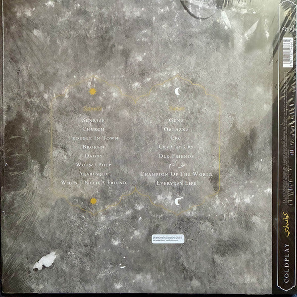 Coldplay : Everyday Life (2xLP, Album, RE, Cle)