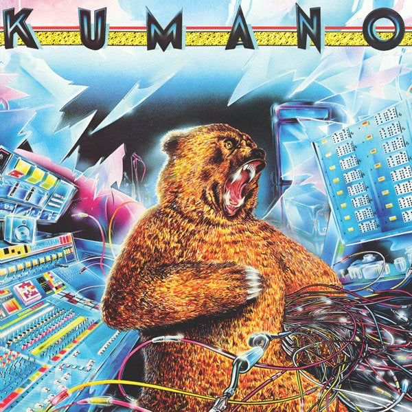 Kumano : Kumano (LP, Album, Promo)