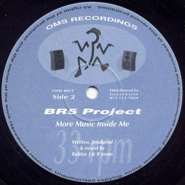 BR5 Project : Neal's Theme (12")