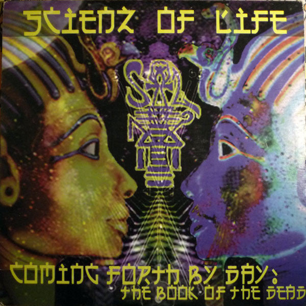 Scienz Of Life : Coming Forth By Day: The Book Of The Dead (2xLP, Album)