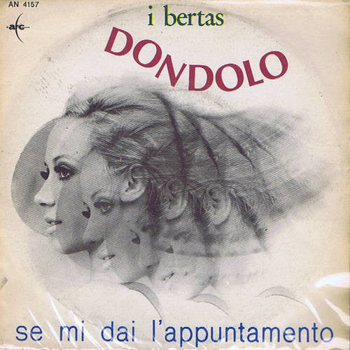 I Bertas : Dondolo  (7&quot;)