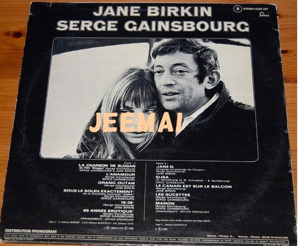Jane Birkin, Serge Gainsbourg : Jane Birkin Et Serge Gainsbourg (LP, Album, RE, Ⓑ)