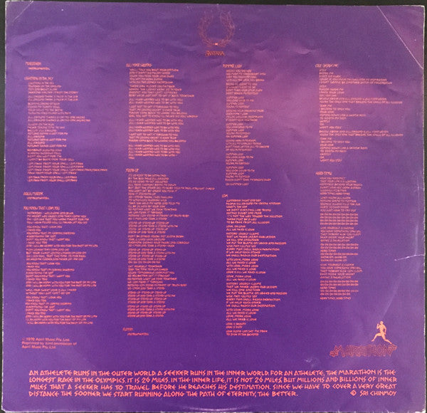 Santana : Marathon (LP, Album)