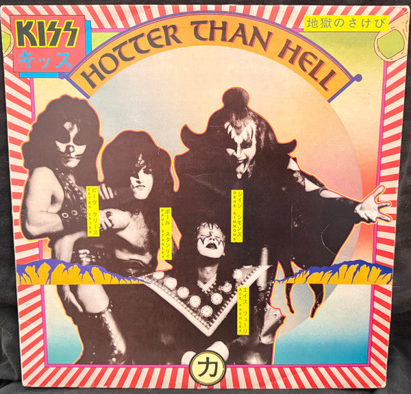 Kiss : Hotter Than Hell (LP, Album, RE, Fil)