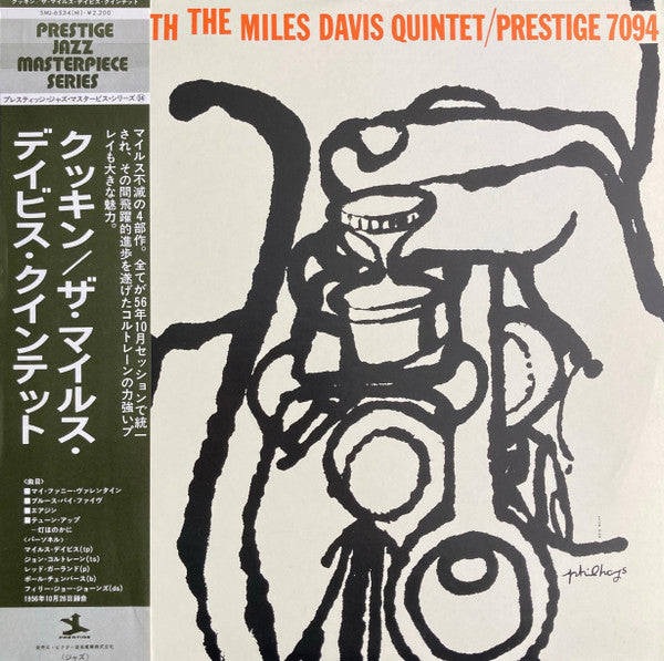 The Miles Davis Quintet : Cookin' With The Miles Davis Quintet (LP, Album, Mono, RE)