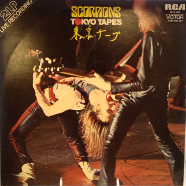 Scorpions : Tokyo Tapes (2xLP, Album, Gat)