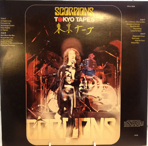 Scorpions : Tokyo Tapes (2xLP, Album, Gat)