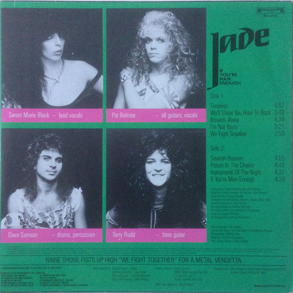 Jade (43) : If You're Man Enough (LP, Album)