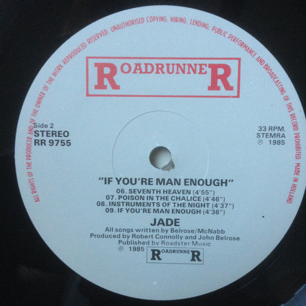 Jade (43) : If You're Man Enough (LP, Album)