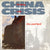 China Crisis : Working With Fire And Steel (12", Single)