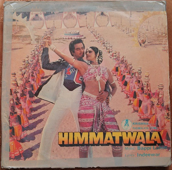 Bappi Lahiri : Himmatwala (LP)