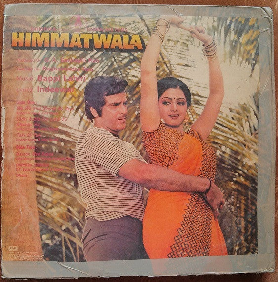Bappi Lahiri : Himmatwala (LP)