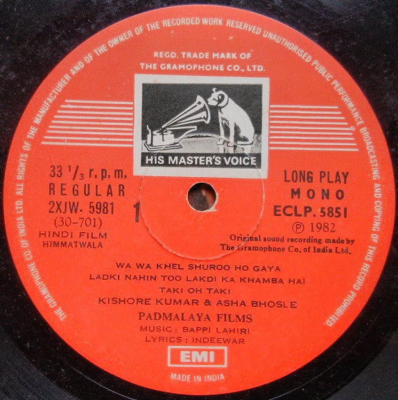 Bappi Lahiri : Himmatwala (LP)