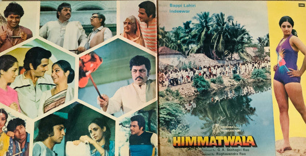 Bappi Lahiri : Himmatwala (LP)