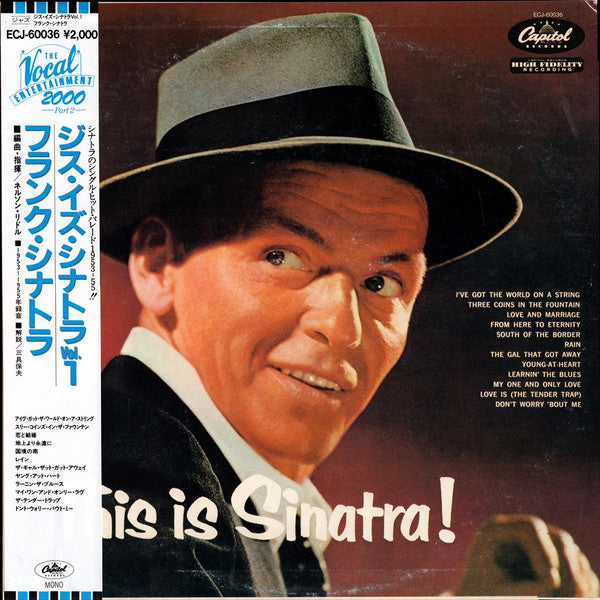 Frank Sinatra : This Is Sinatra! (LP, Album, Comp, Mono, RE)