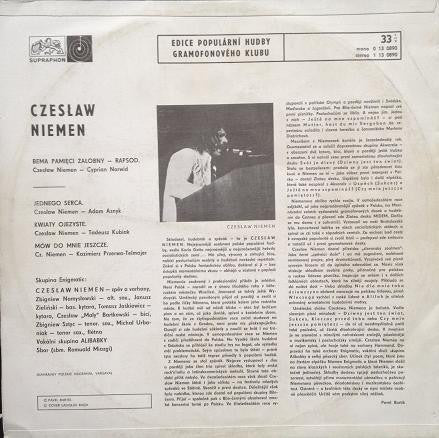 Czesław Niemen : Czesław Niemen (LP, Album, Club)