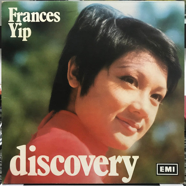 Frances Yip : Discovery (LP, Album, Gat)