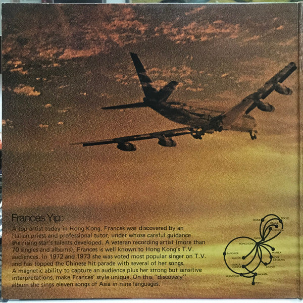 Frances Yip : Discovery (LP, Album, Gat)
