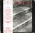 The Clash : The Call Up (7", Single)