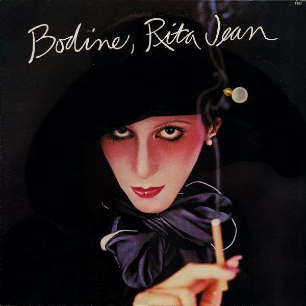 Rita Jean Bodine : Bodine, Rita Jean (LP, Album)