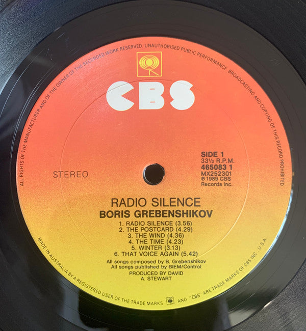 Борис Гребенщиков : Radio Silence (LP, Album)