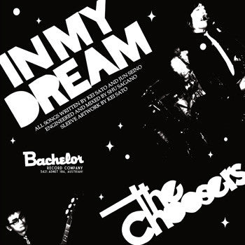 The Choosers : Hanging Up On You (7", Single)