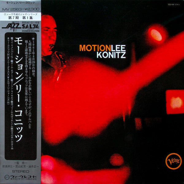 Lee Konitz : Motion (LP, Album, RE)