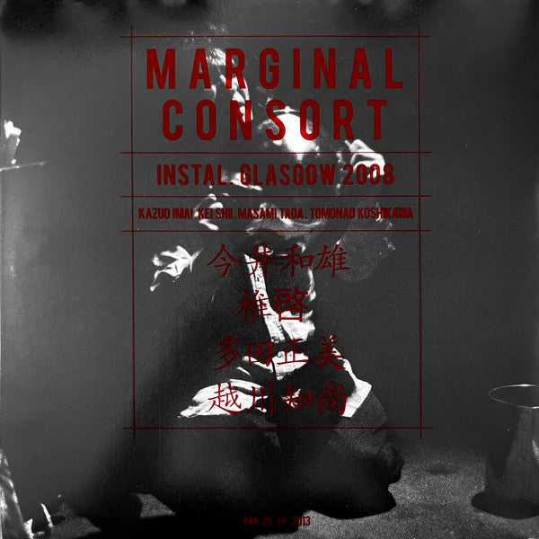 Marginal Consort : INSTAL. Glasgow 2008 (4xLP)