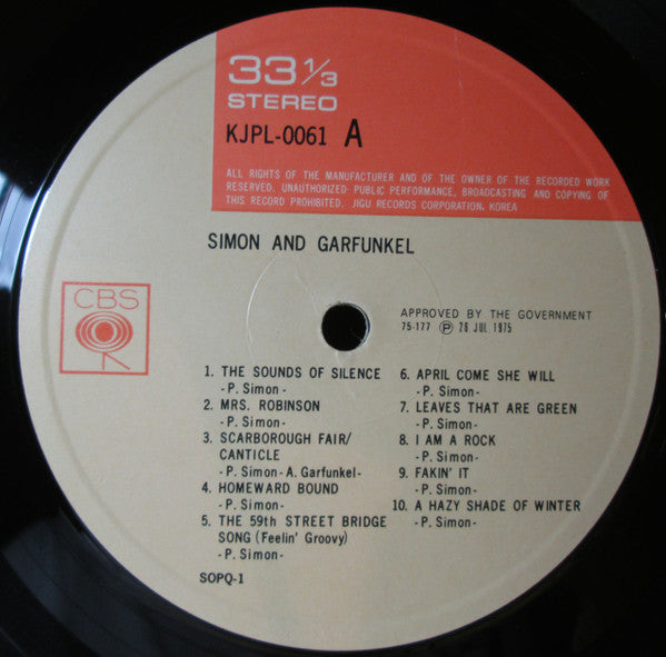 Simon & Garfunkel : Pack 20 (LP, Comp)