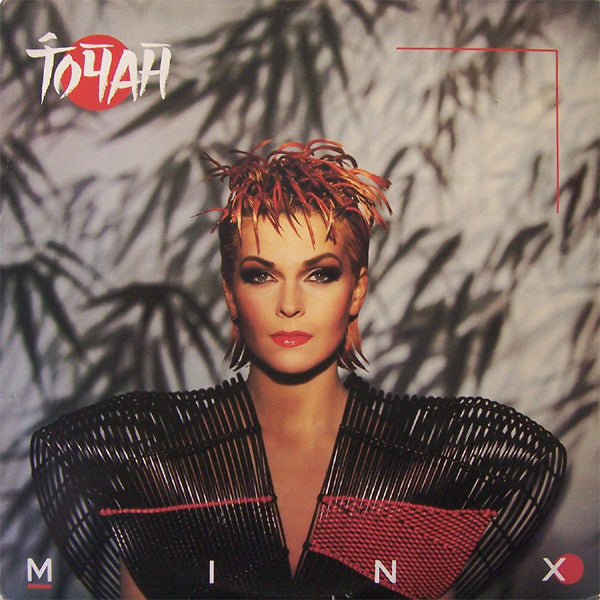 Toyah : Minx (LP, Album)