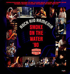 Rock Aid Armenia : Smoke On The Water '90 (12")