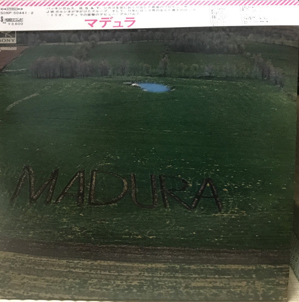 Madura : Madura (2xLP, Album)