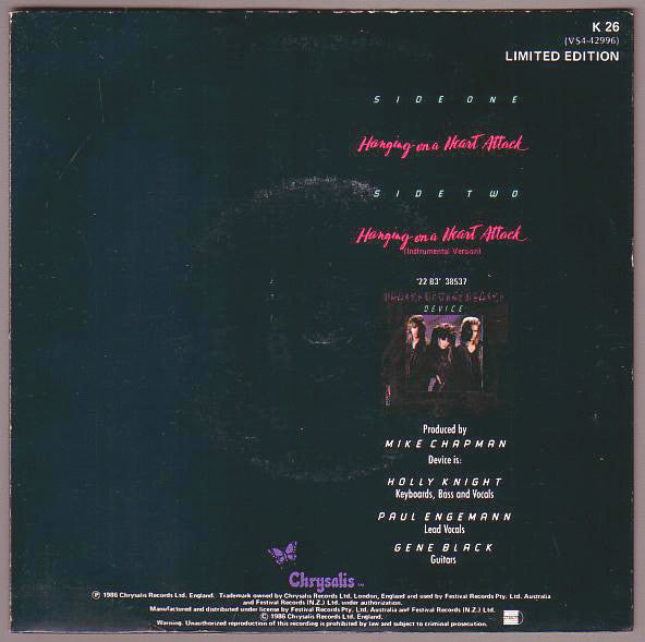 Device (2) : Hanging On A Heart Attack (7", Single, Ltd)