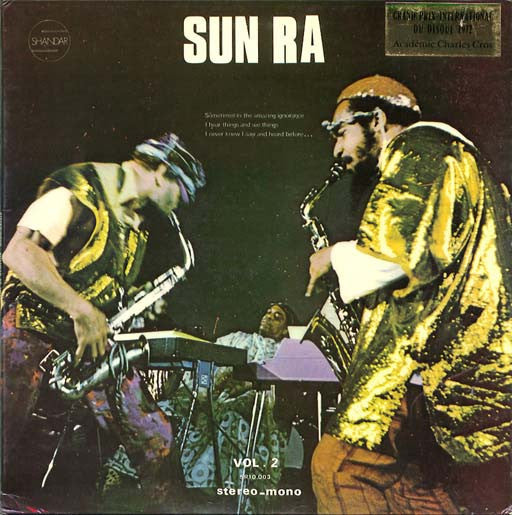 Sun Ra : Nuits De La Fondation Maeght (Vol. 2) (LP, Album, Gat)