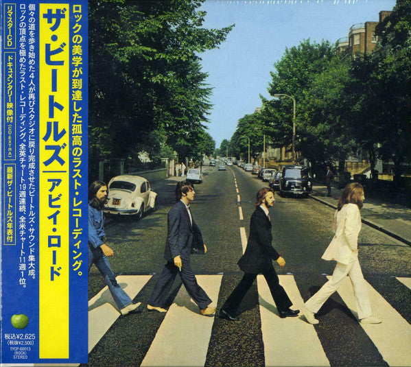 The Beatles : Abbey Road (CD, Album, RE, RM, Dig)