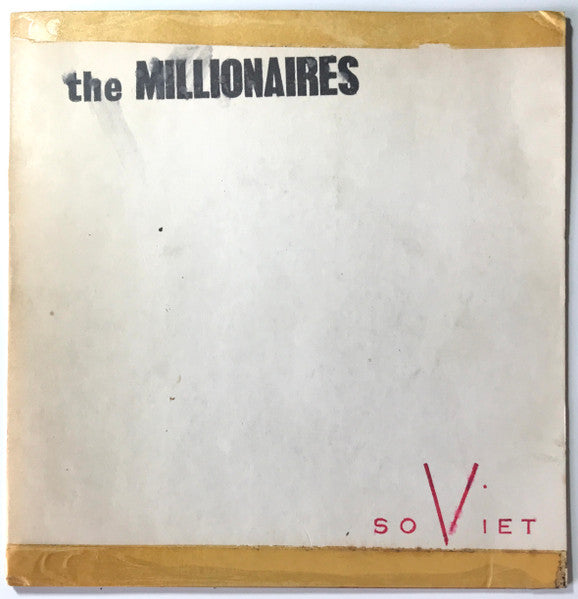 The Millionaires (8) : Please Don't Mention The Junta (7", S/Sided, Single)