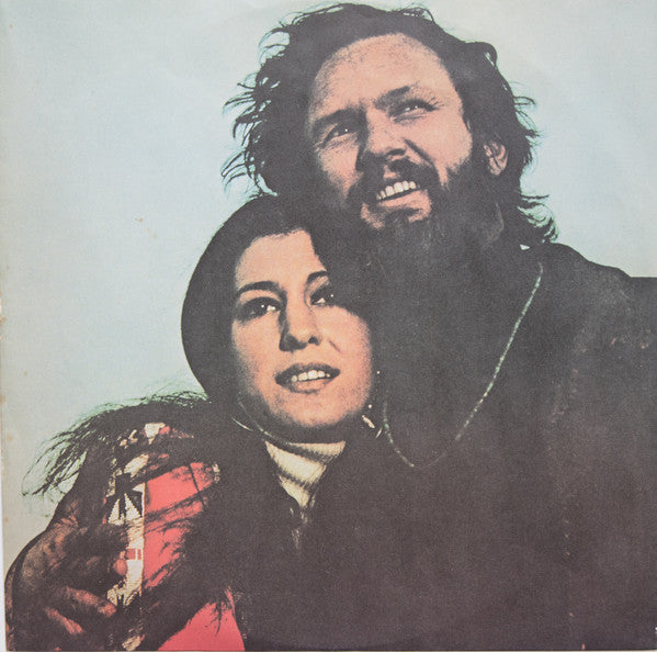 Kris Kristofferson & Rita Coolidge : Kris & Rita Breakaway (LP, Album)