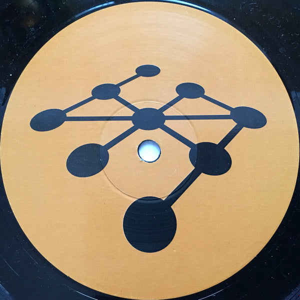 Umbilical Chord : Glass Fibre / Mined From The E.P.M. (12")