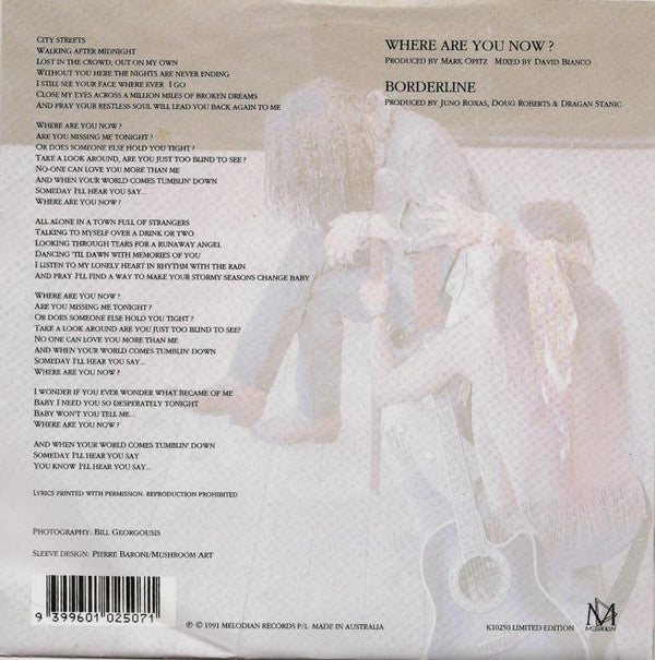 Roxus : Where Are You Now? (7", Single, Ltd)