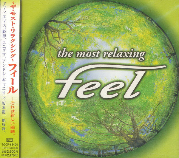 Various : The Most Relaxing Feel (CD, Comp)