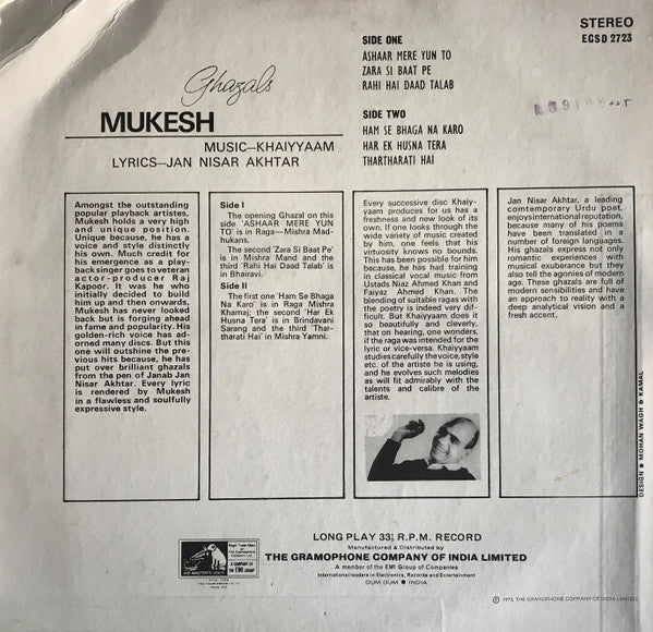 Mukesh : Ghazals (LP)