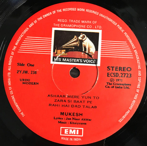 Mukesh : Ghazals (LP)